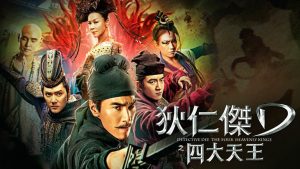Top 10 best Chinese action movies 2018 that can not be ignored (6)