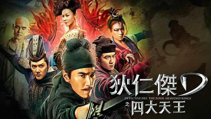 top-10-best-chinese-action-movies-2018-that-can-not-be-ignored