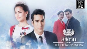 Top 10 best Thai drama 2018 that will spark your love for Thailand more (2)