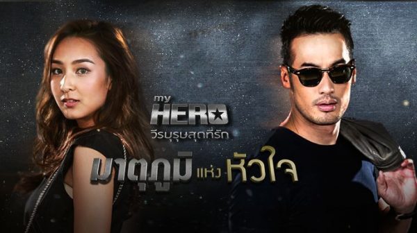 Top 10 Best Thai Drama 2018 That Will Spark Your Love For Thailand More