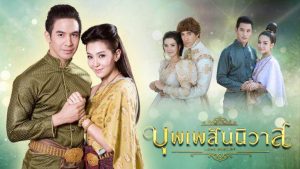 Top 10 best Thai drama 2018 that will spark your love for Thailand more (6)