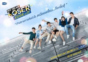 Top 10 best Thai drama 2018 that will spark your love for Thailand more (9)