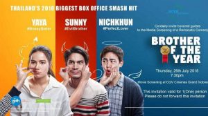 Top 10 best Thai movies 2018 (romantic comedy, horror, fantasy ...) 1