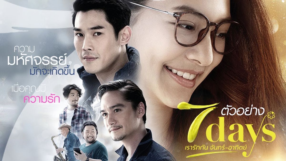 Top 10 best Thai movies 2018 (romantic comedy, horror ...