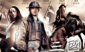 watch chinese action movies online with english subtitles