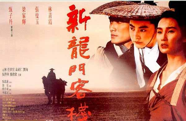 Top 10 best Chinese action movies of all time that you should watch (9)