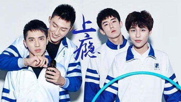 Top 9 best bl Chinese drama series that fangirls should definitely watch (2)