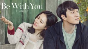 Top 5 sad Korean movies 2018 that are guaranteed to make you cry (3)