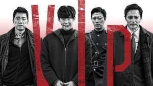 Top rating Korean drama 2019: Best 5 Korean movies everyone should see (5)